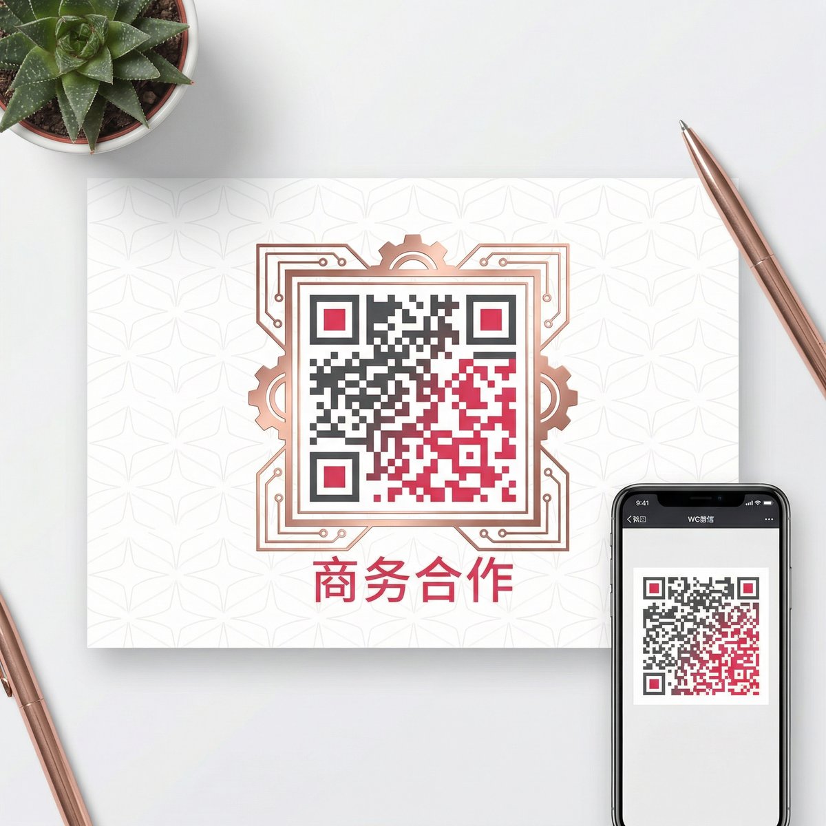 小蓝视频商务合作二维码