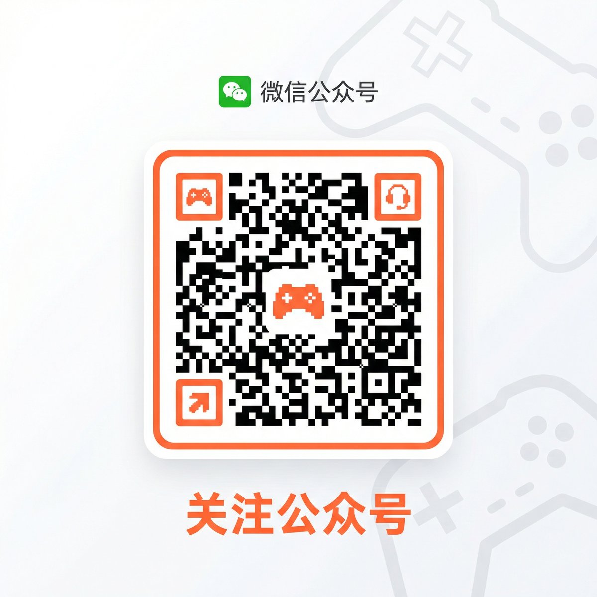 小蓝视频公众号二维码